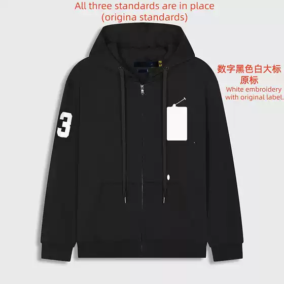 High-End Version Aliexpress Amazon Source Round Neck Pullover Fashion Jacket Knitwear Casual Pony Sweater Wholesale