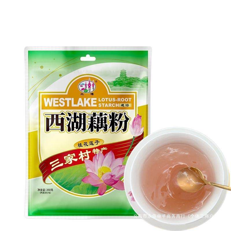 West Lake Lotus Root Powder Old Brand Osmanthus Lotus Seeds Pure Lotus Root Powder Hangzhou Specialty Instant Small Bag 350g Retail Wholesale Wholesale