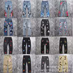 Cross-border European and American High Street Trendy Cross Sanskrit Leather Washed Old Men's and Women's Casual Straight Denim Pants