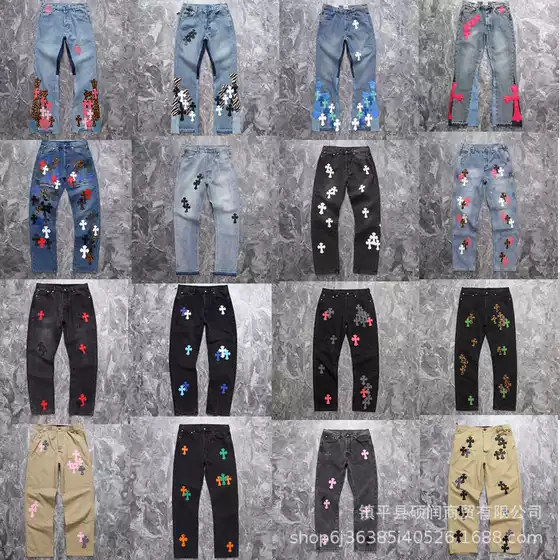 Cross-border European and American High Street Trendy Cross Sanskrit Leather Washed Old Men's and Women's Casual Straight Denim Pants