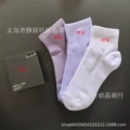 Mid-calf 5