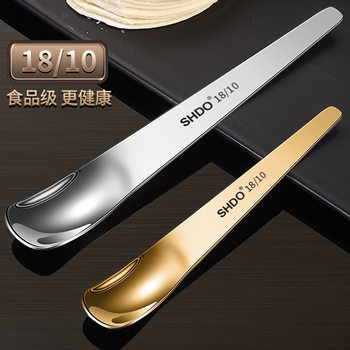 18/10 Stainless Steel Dumpling Filling Scoop, Dumpling Filling Spoon, Wonton Spoon for Making Dumplings