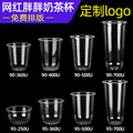 seller product image