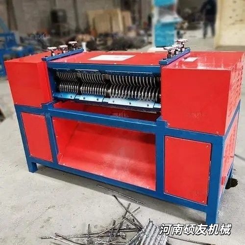 Home Appliance Radiator Disassembly Machine Copper Tube Aluminum Tube Separation Machine Old Water Tank Air Conditioner Radiator Copper Aluminum Separator