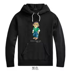 Spring 2026 Polo Bear Hooded Ralph Lauren Bear Sweatshirt Men's Winter Pullover Hooded Fleece Outerwear