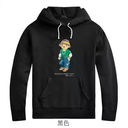 Spring 2026 Polo Bear Hooded Ralph Lauren Bear Sweatshirt Men's Winter Pullover Hooded Fleece Outerwear