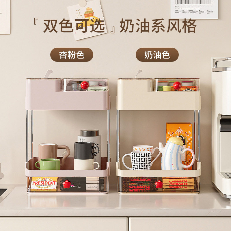 Cosmetics Storage Box Desktop Drawer-Type Storage Rack Dormitory Desk Stationery Organizer Table Sundry Storage Rack