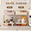 Cosmetics Storage Box Desktop Drawer-Type Storage Rack Dormitory Desk Stationery Organizer Table Sundry Storage Rack