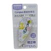 Japan kokuyo Guoyu Noritake Joint Original Paper Color Correction Tape Replaceable Core Student Correction Tape Replaceable Core