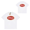 069 white