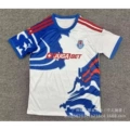 2627 chile university away
