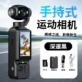 Deep black + charging compartment + 64g memory card + lanyard + data cable