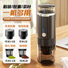 Portable Wireless Electric Coffee Machine Pocket Kcup Capsule Coffee Machine 2-in-1 Outdoor Car Home Portable