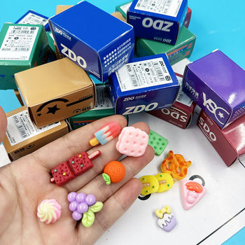 New mini express box wrapped toy blind box color express box simulation miniature food play ornaments blind box