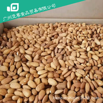 Australian Almonds Npx30/32 Small Kernels, High-Quality Imported Whole Almond Kernels, Raw Material