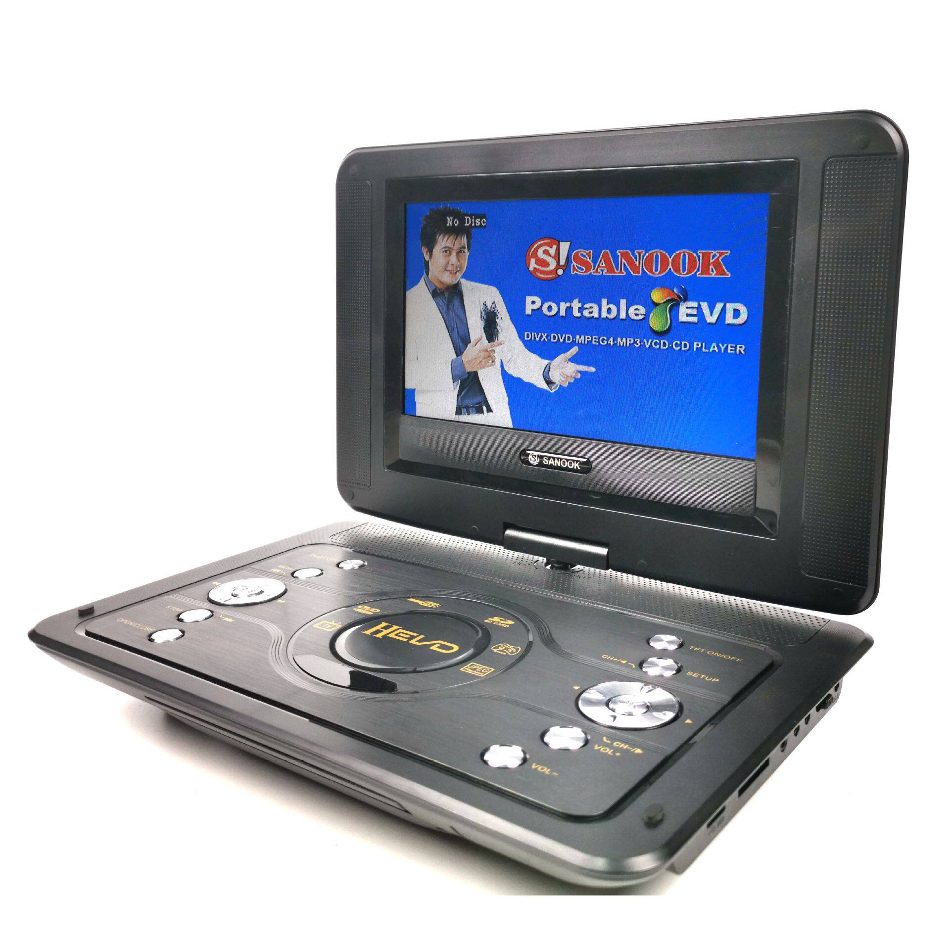 Home DVD player portable HD VCD player children's movie disc CD player