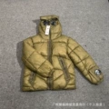 Army green puffer jacket