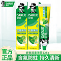 seller product image
