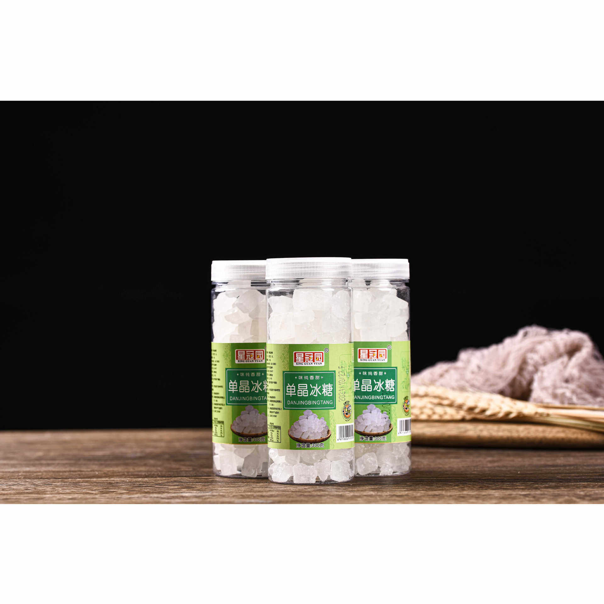 Yunnan Single Crystal White Rock Sugar Canned Household Special Wholesale Small Particles Extra Pure Natural Lemon Bag 50g