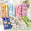 Cartoon press the eraser to clean, no crumbs and no marks can be replaced by the core creative children's small gifts for primary school students prizes