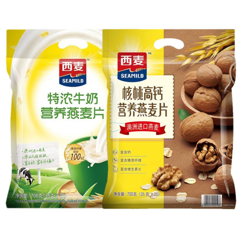 West wheat espresso milk oatmeal 700g walnut high calcium ready-to-eat nutritious breakfast oatmeal ready-to-eat drink wholesale