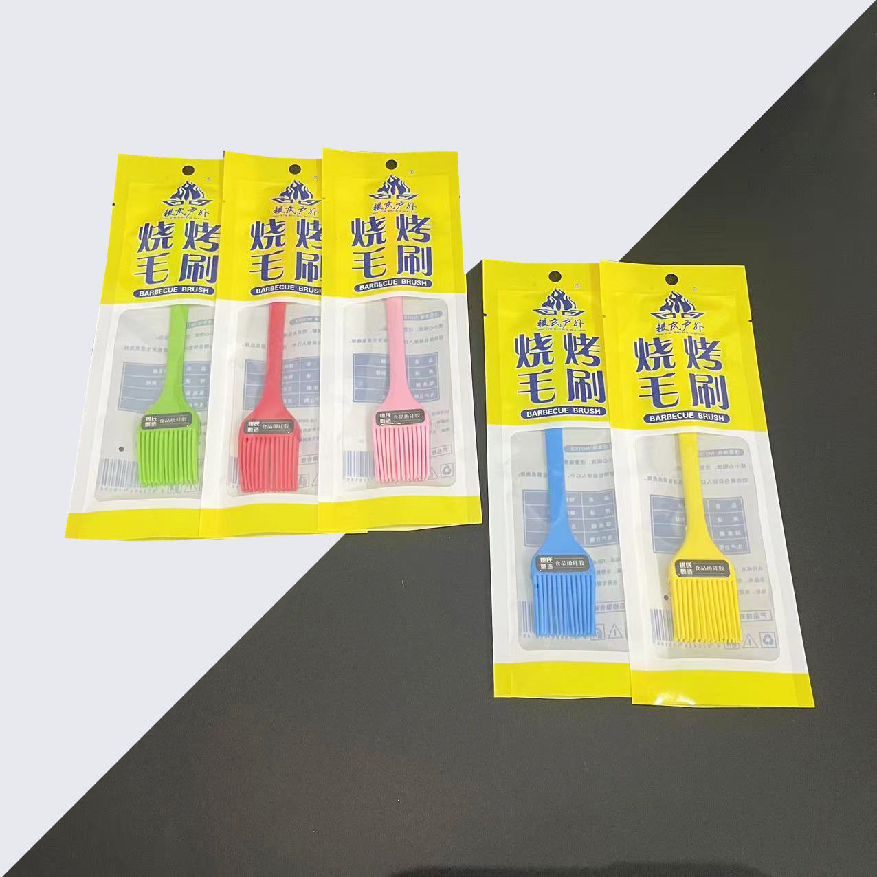 Soft Bristle Brush, Barbecue Brush, Non-Shedding Brush, Barbecue Brush, Wooden Handle Brush, Hygienic and Environmentally Friendly Brush, Colorful Bag, Individually Packaged