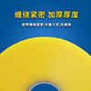 Sealing tape beige packing tape large roll tape packing tape sealing tape Transparent adhesive 4.5*150