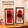 New Year Decoration Photo Frame 2026 Year of the Horse Living Room Stereo Honeycomb Ornaments Creative Blessing Character Spring Festival New Year Scene Layout