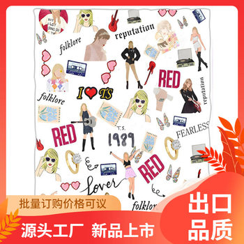 Amazon New Hot X Singer Taylor Element Flannel Blanket Digital Printing Lunch Break Gift Cover Blanket Blanket