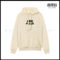 Apricot [663 crochet letter hooded sweatshirt]