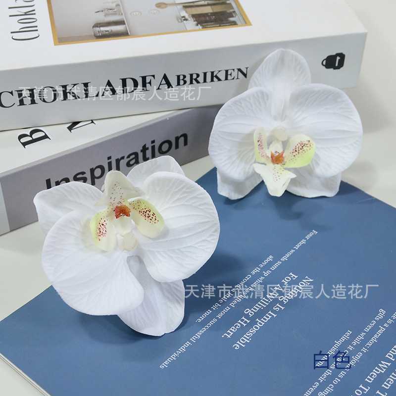 显纹蝴蝶兰花朵家居装饰仿真花批发茶几电视柜摆放绢花婚礼插花朵