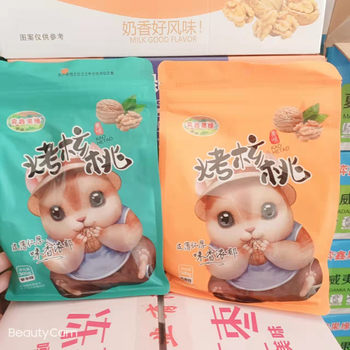 Hand-peeled roasted walnut herbal milk flavor thin-skinned cooked walnut bags 500 grams of snacks for pregnant women and children live explosions