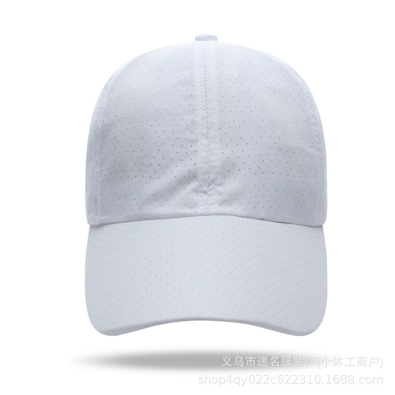 轻薄速干运动鸭舌透气遮阳帽子户外工作活动帽定制绣印标印logo