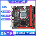 seller product image