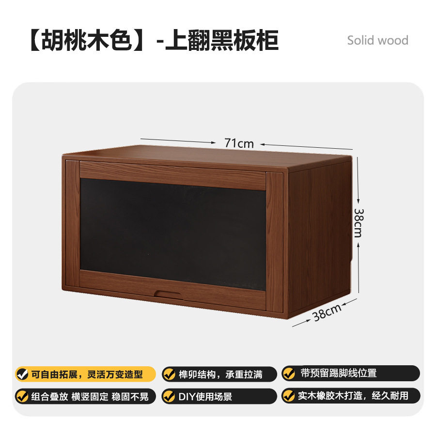 书柜模块化组合柜子储物展示柜落地靠墙实木幼儿园客厅收纳置物柜