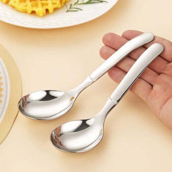 Jieyang 316 Stainless Steel Spoon High Beauty Value Dessert Spoon Household Dinner Deepening Thickened Round Soup Spoon Long Handle Spoon