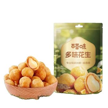Baicaowei Multi-Flavor Peanuts 100g Crispy Snack Snack Food Roasted Peanuts Strange Flavor Peanut Food