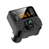 Car MP3 Car Bluetooth Player FM Transmitter Bluetooth Adapter Car Hands-Free Call Mobile Phone Charging