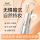 Laurishi Air makeup holding filter жидкая основа для макияжа, увлажняющий консилер, естественный макияж, стойкий макияж, не застревает в пудре mini 0
