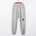 9927 Gray