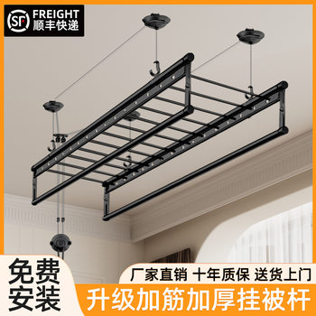 Adjustable Clothes Drying Rack for Balcony, Manual Clothes Rod Top-Mounted Clothes Rack for Home Use
