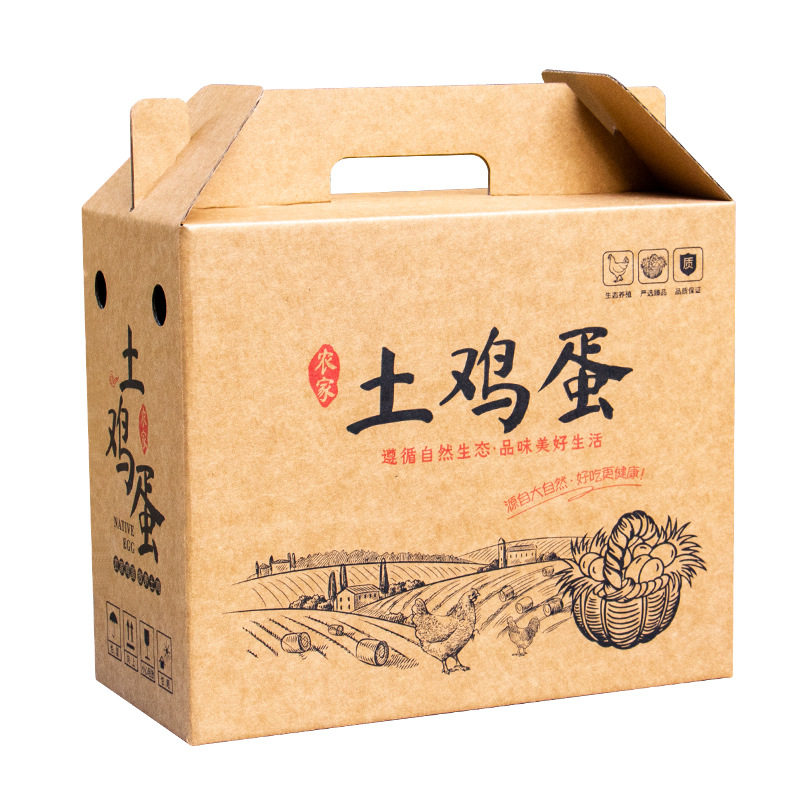 Packaging Box for Free-Range Eggs, Available in Quantities of 30, 40, 50, 60, or 100 Pieces; Farmhouse Straw Egg Carton, Empty Box for Free-Range Eggs