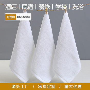 Factory wholesale cotton white small square towel 30*30 towel printed logo thick lint hotel towel