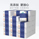 Libang 4-layer 360 sheets 6 packs convenient tissue toilet paper wholesale maternal and child affordable tissue factory one-piece delivery