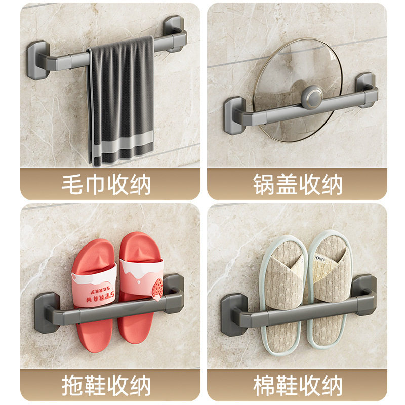 Bathroom Slipper Rack Household Punch-free Toilet Door Rear Storage Rack Draining Dust-proof Wall-mounted Towel Rack for Toilet