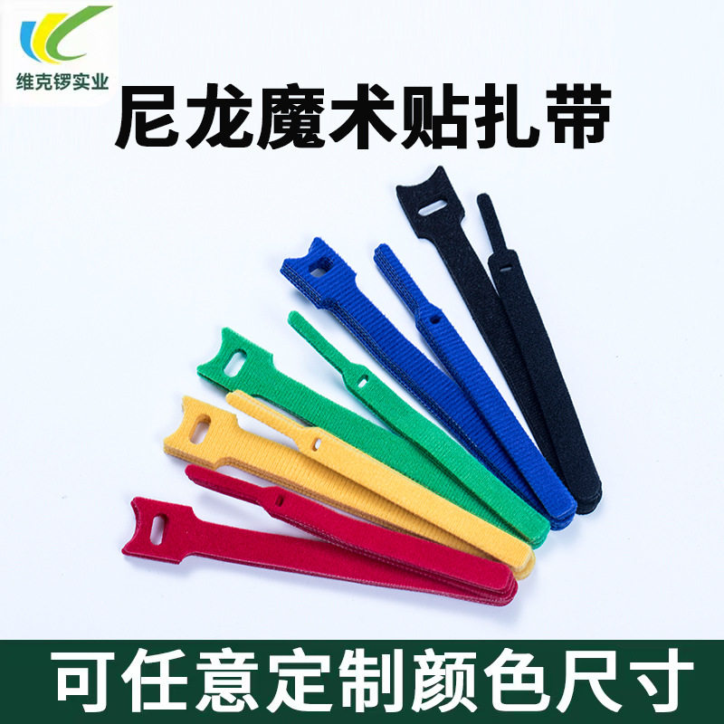 T-Shaped Cat Head Velcro Cable Ties for Organizing Data Cables, Nylon Self-Adhesive Back-To-Back Straps, In-Stock Hook and Loop Fasteners