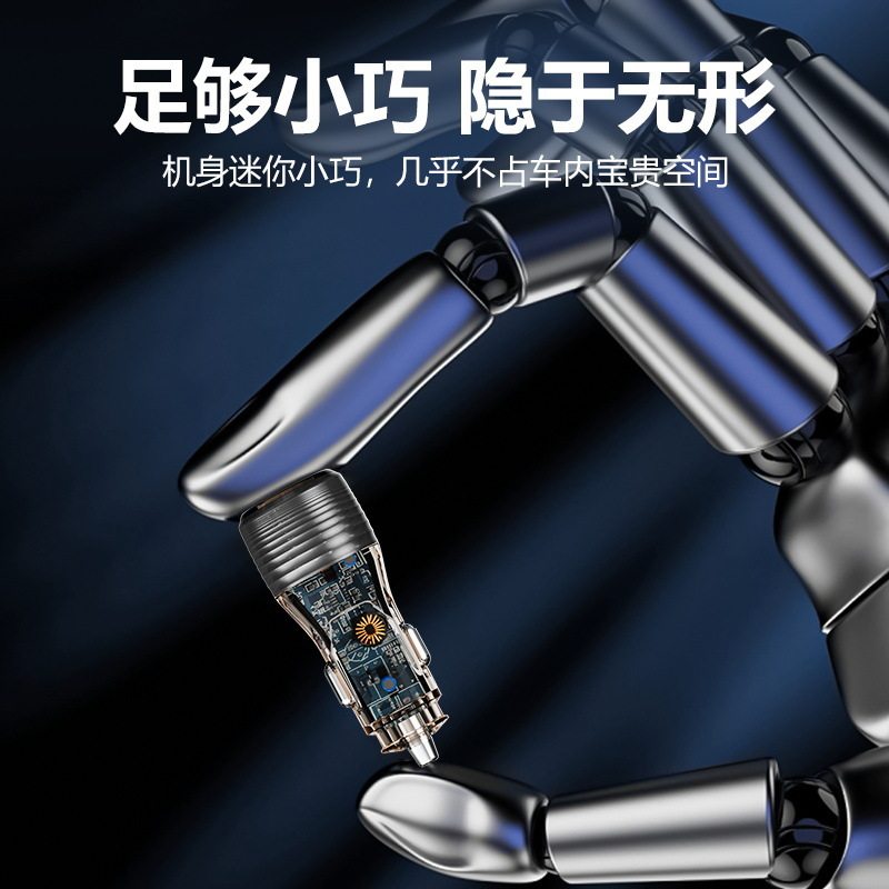 Cross-Border New Transparent Car Charger 55.5W Car Universal Car Charger Super Fast Charging Head Fully Protocol Compatible