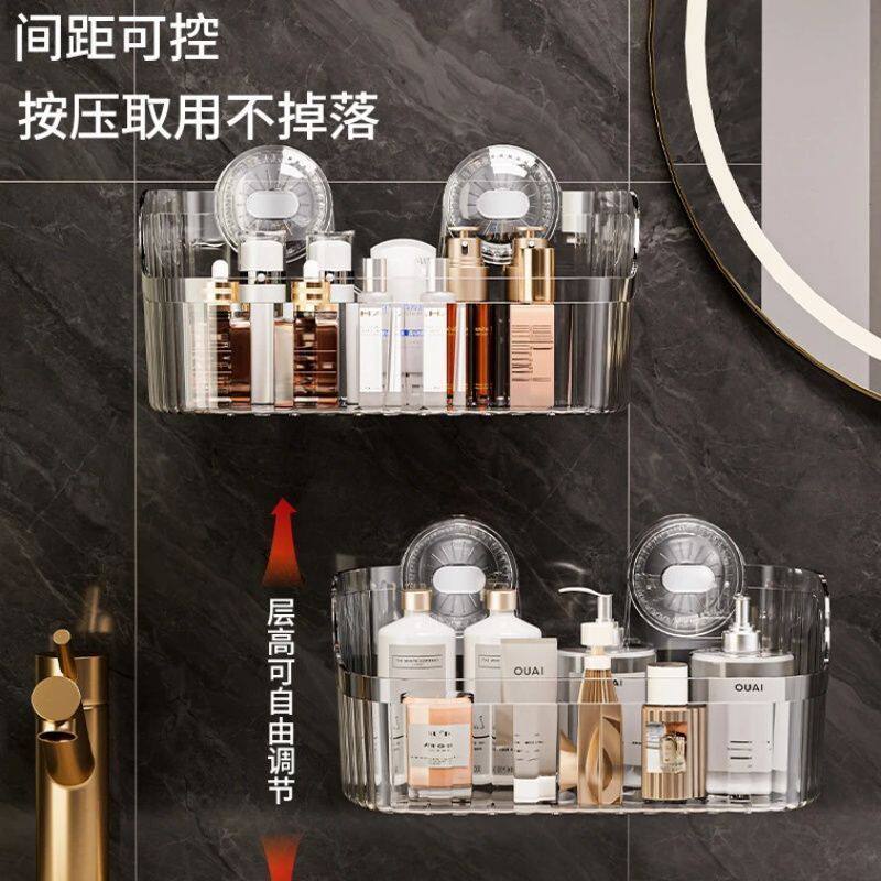 Bathroom Storage Rack Kitchen Storage Rack Punch-Free Wall-Mounted Washbasin Bathroom Storage Box Rack Hanging Basket Suction Cup Basket
