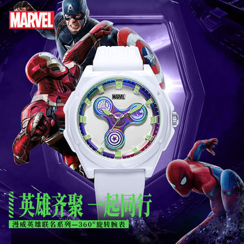 Marvel multi-hero three-dimensional rotatable cool dial student quartz watch 439