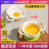 Egg Flower Food Supplement Bowl, Baby Training Bowl, Toddler Independent Eating Bowl with Suction Cup, Foldableable Kidsren's Tableware
